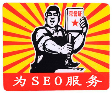 蘇州網絡推廣，蘇州網站維護